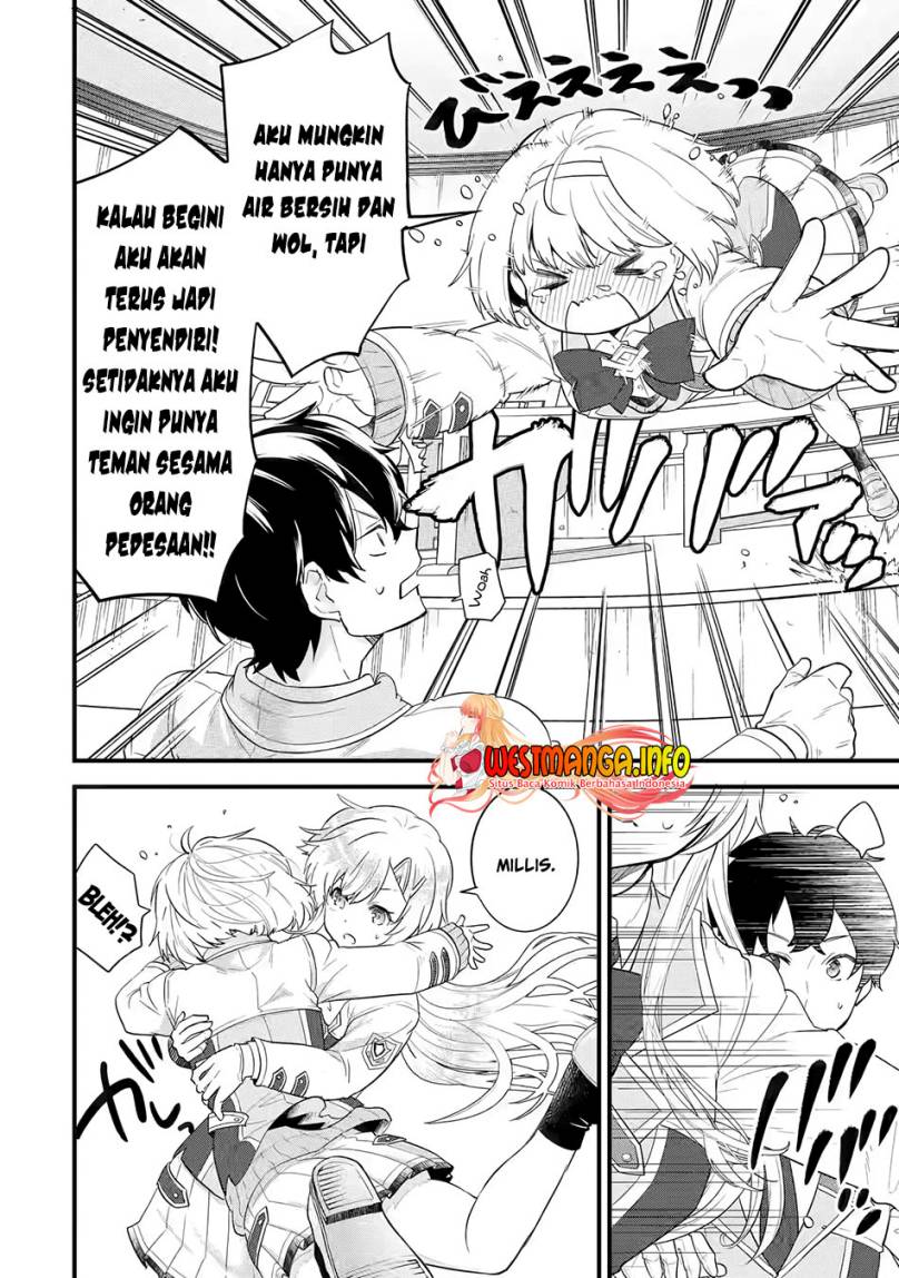 Eiyuu to Kenja no Tensei Kon