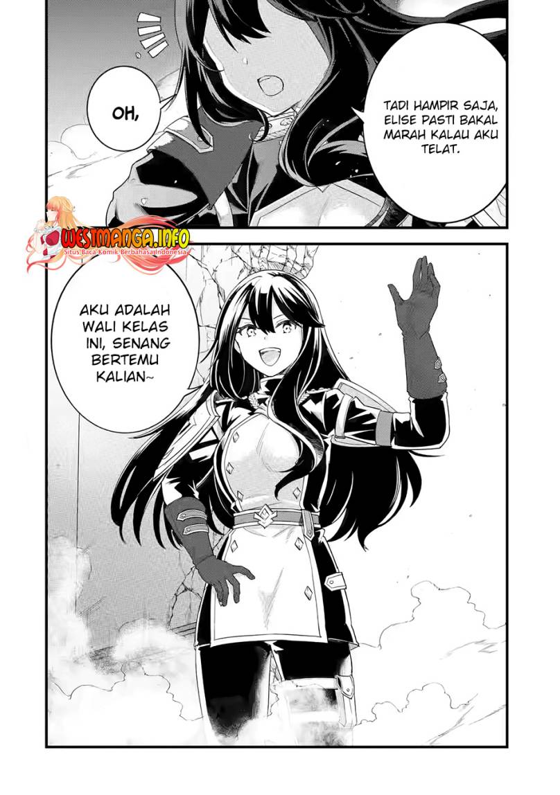 Eiyuu to Kenja no Tensei Kon