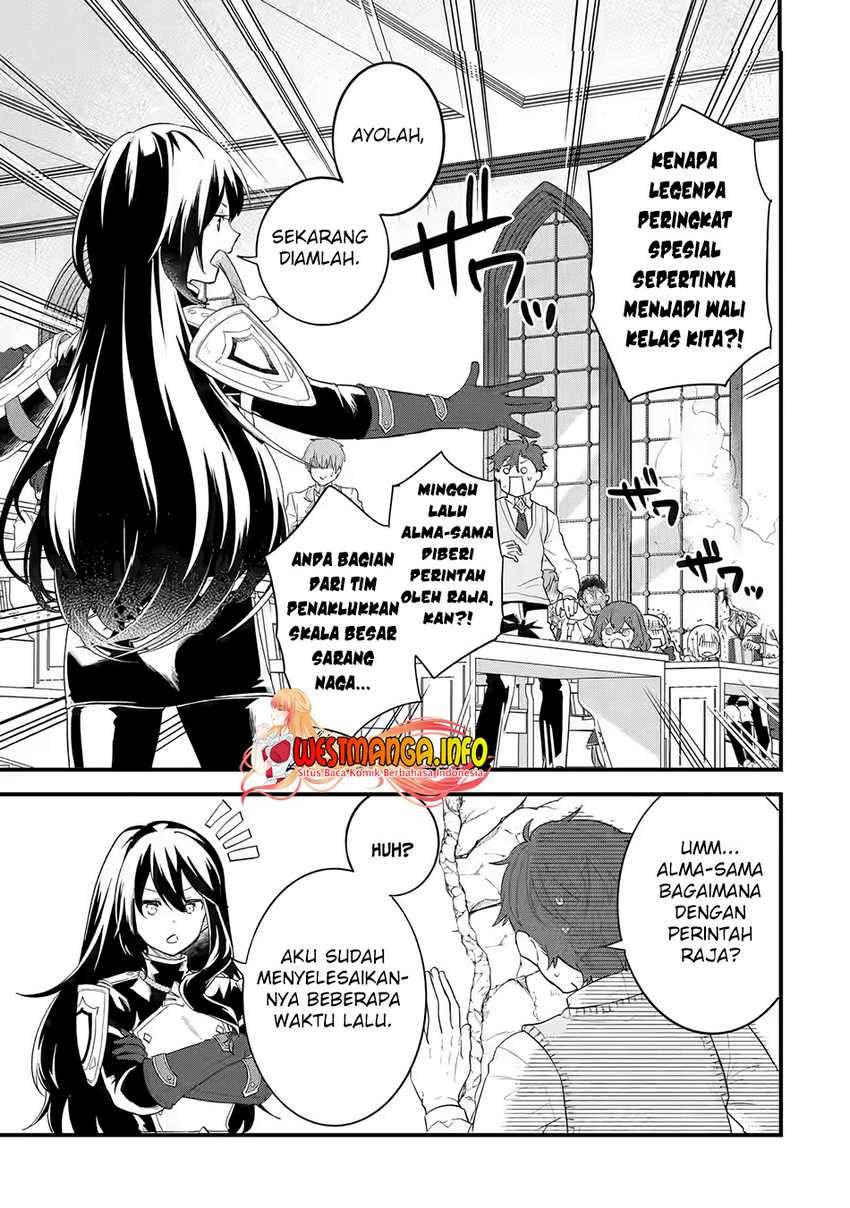 Eiyuu to Kenja no Tensei Kon