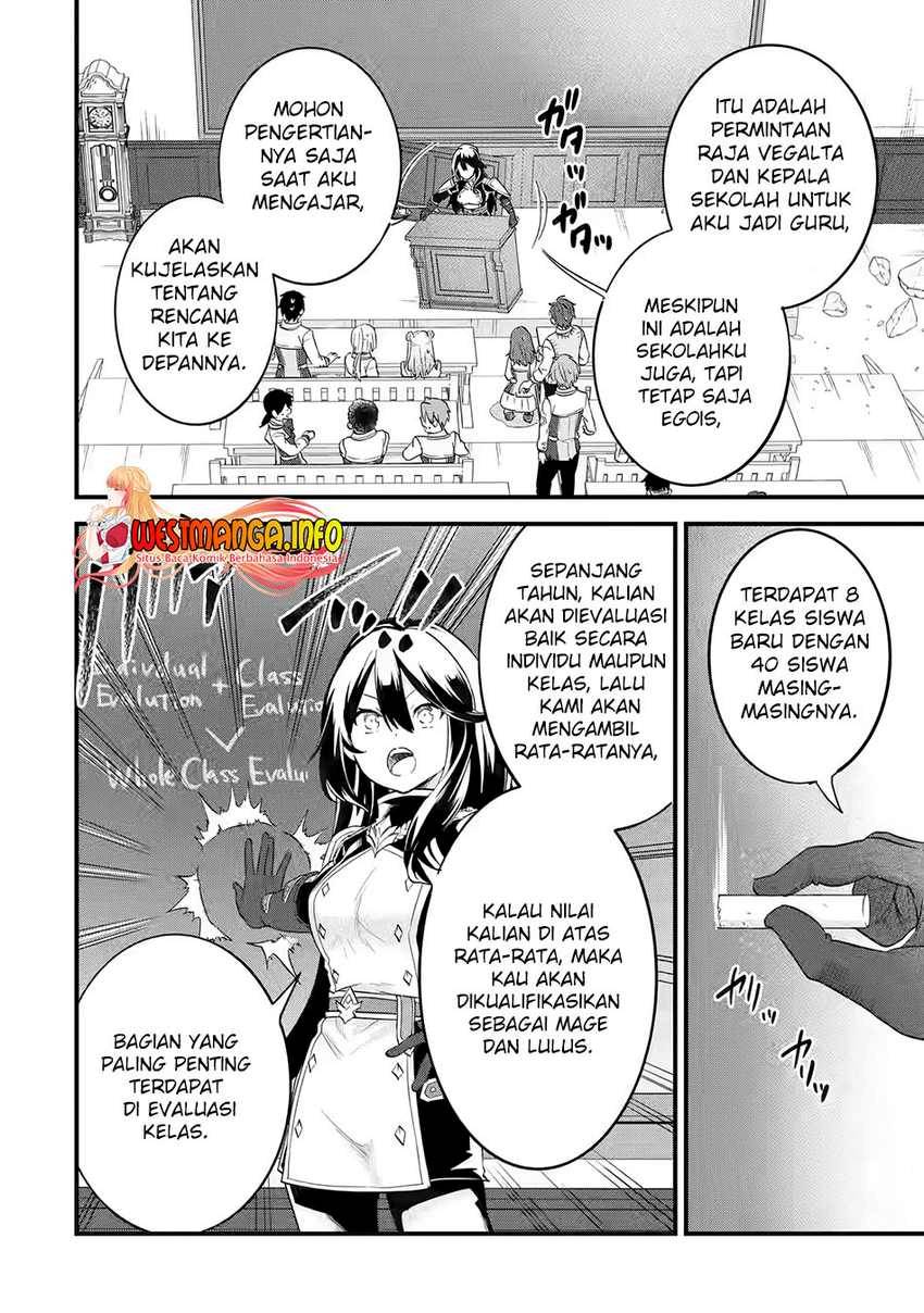 Eiyuu to Kenja no Tensei Kon