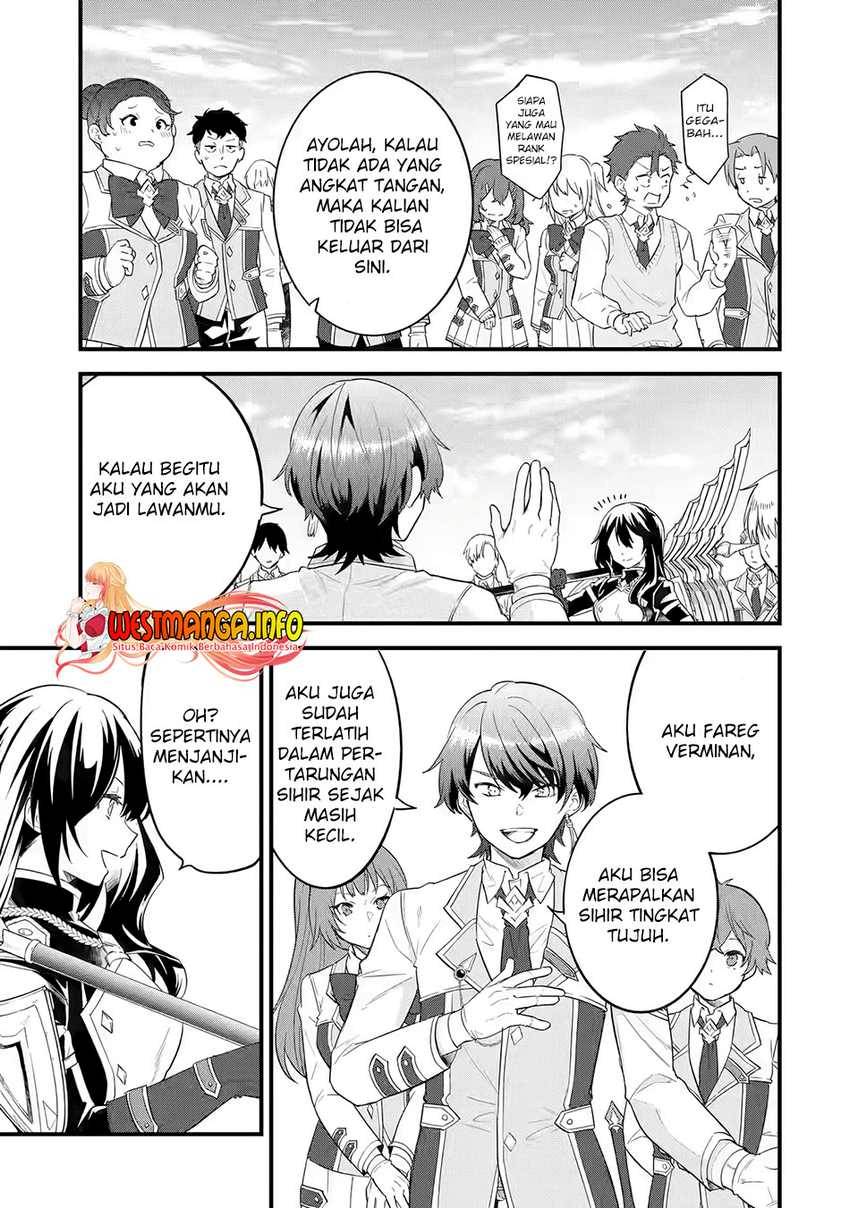 Eiyuu to Kenja no Tensei Kon