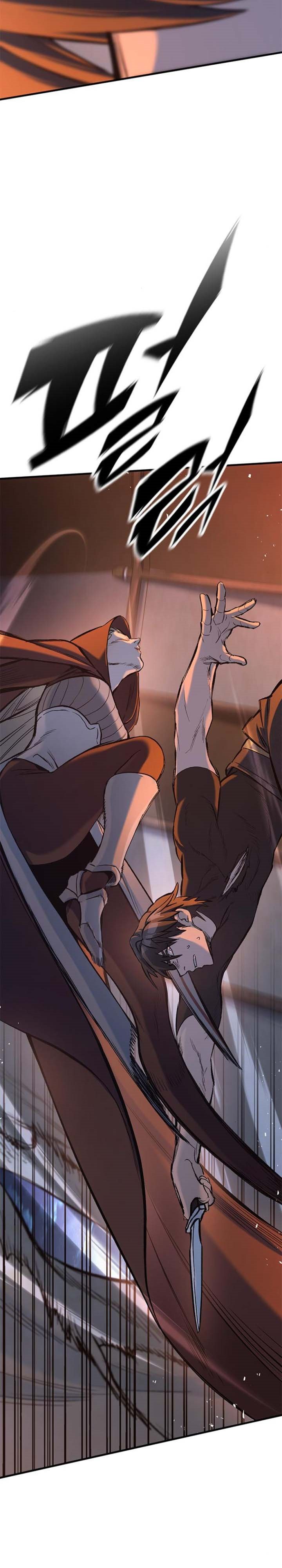Eternally Regressing Knight