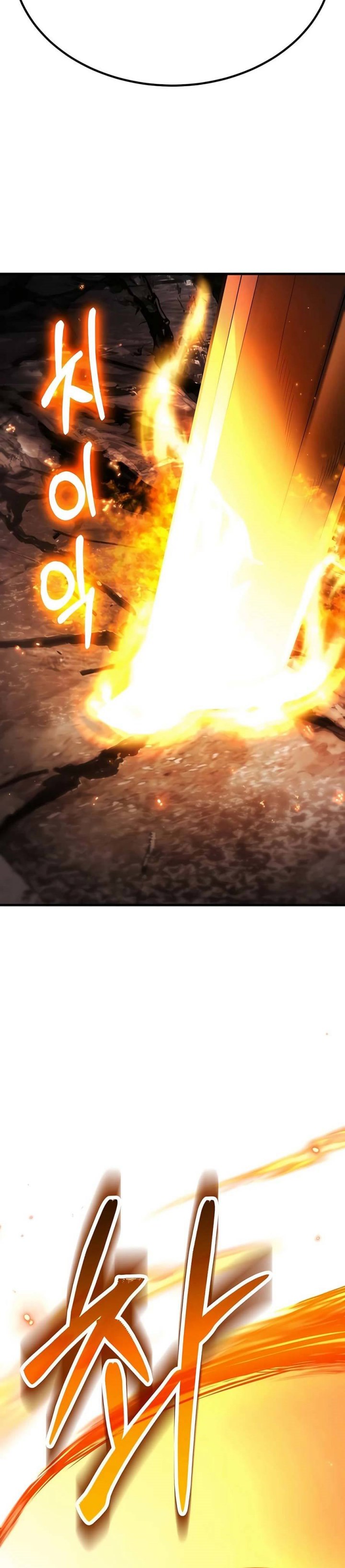 Expelled Hero Is Too Strong