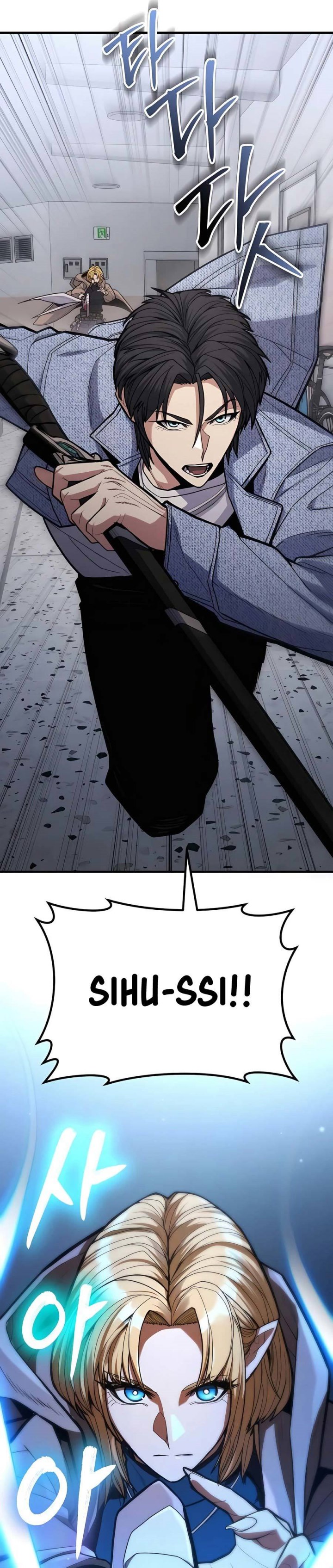 Expelled Hero Is Too Strong