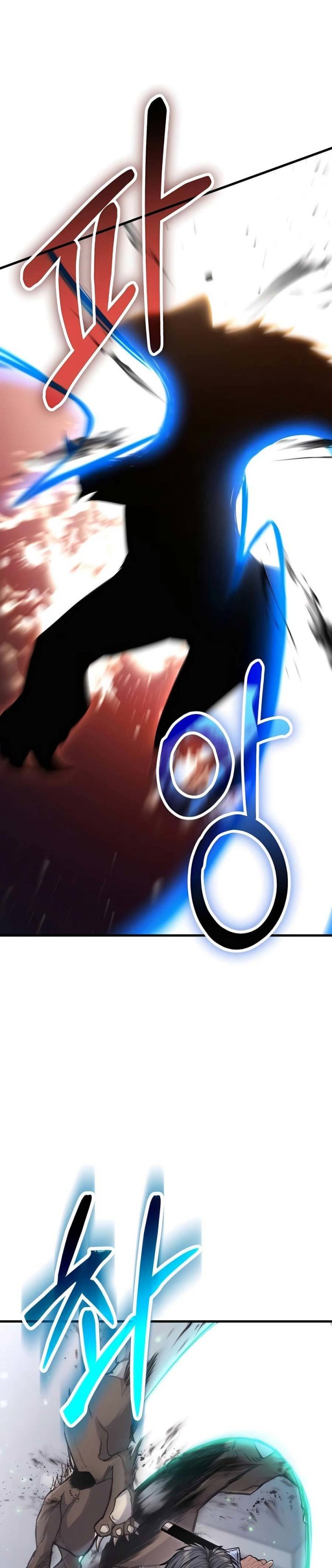Expelled Hero Is Too Strong