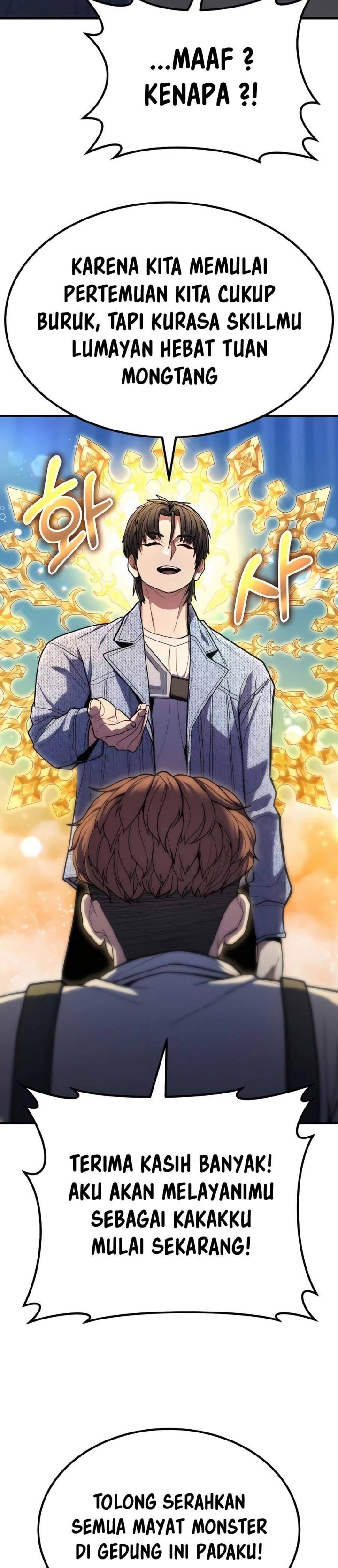 Expelled Hero Is Too Strong