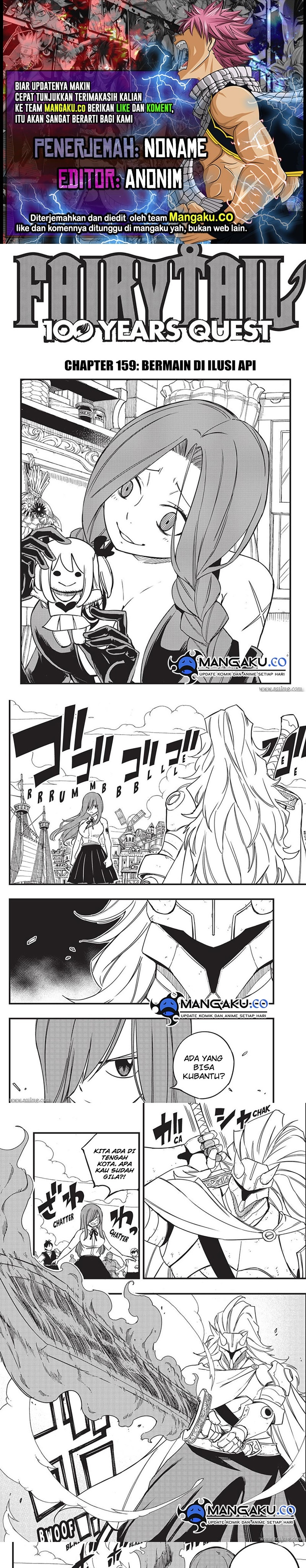 Fairy Tail: 100 Years Quest