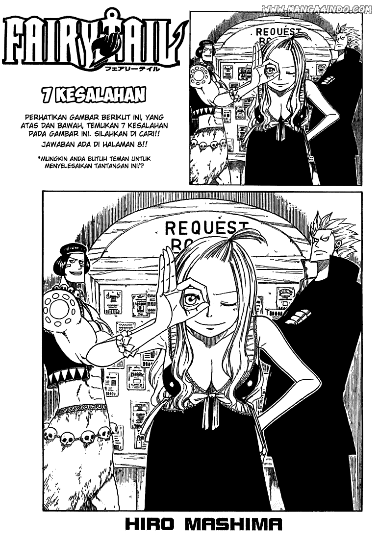 Fairy Tail