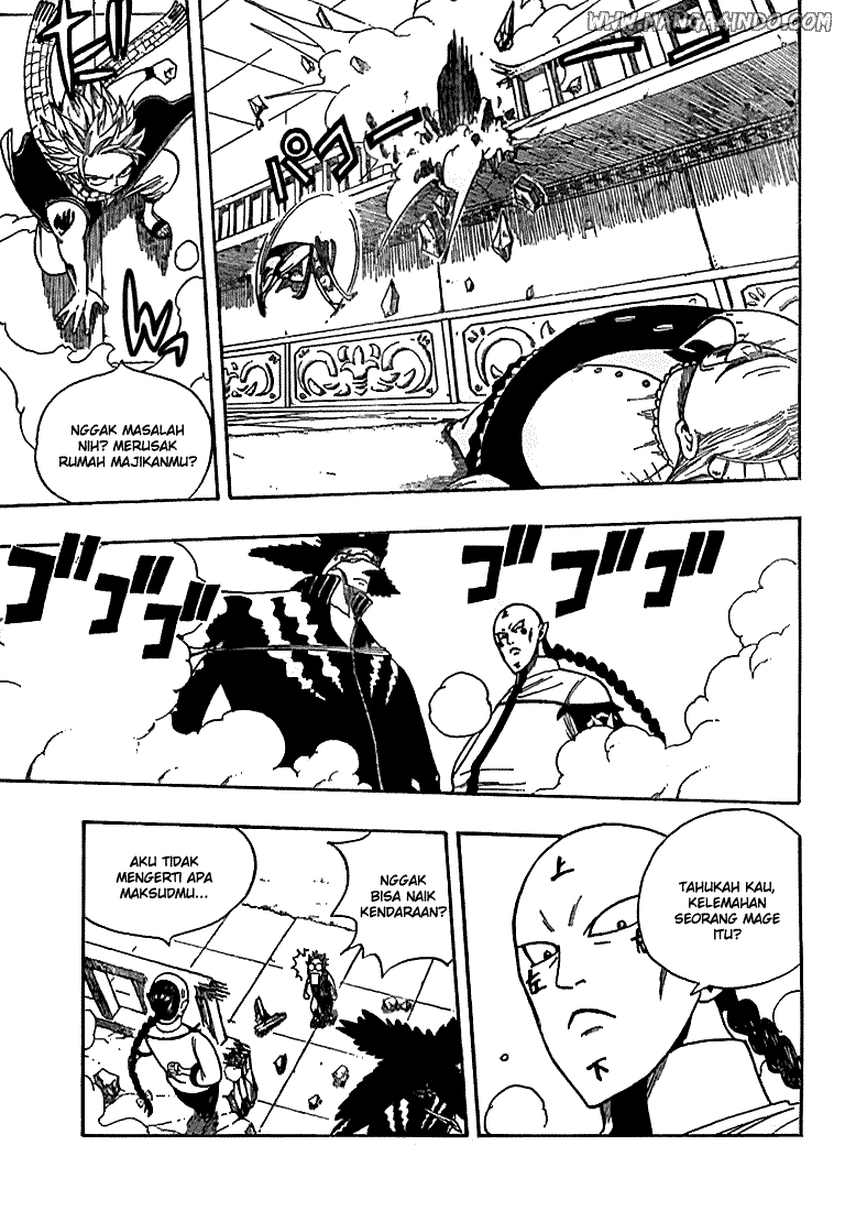 Fairy Tail