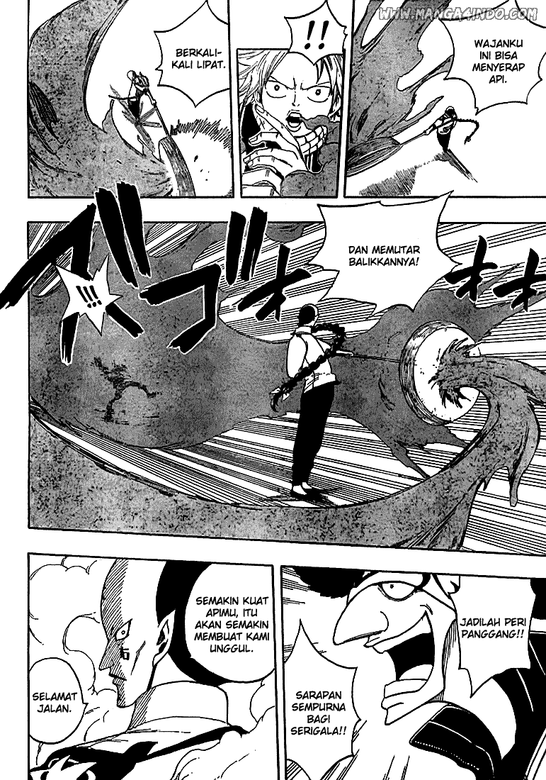 Fairy Tail