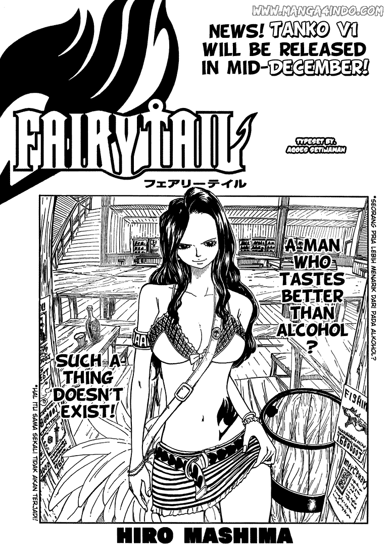 Fairy Tail
