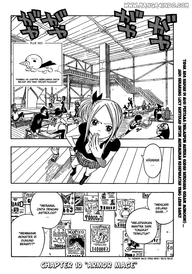 Fairy Tail