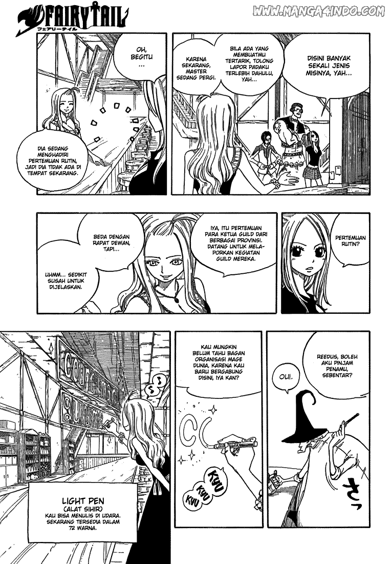 Fairy Tail