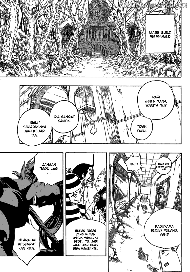 Fairy Tail
