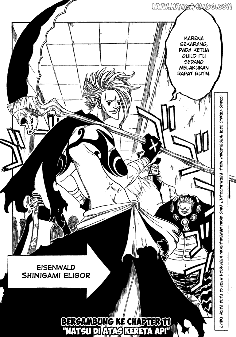 Fairy Tail