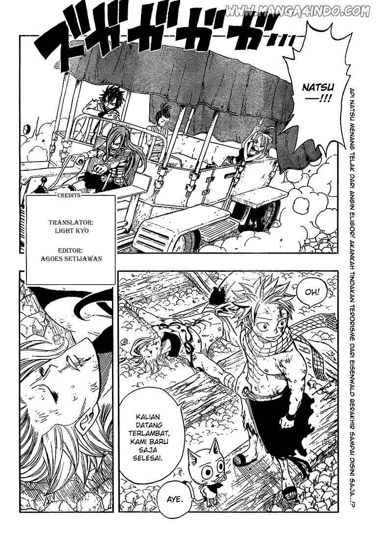 Fairy Tail