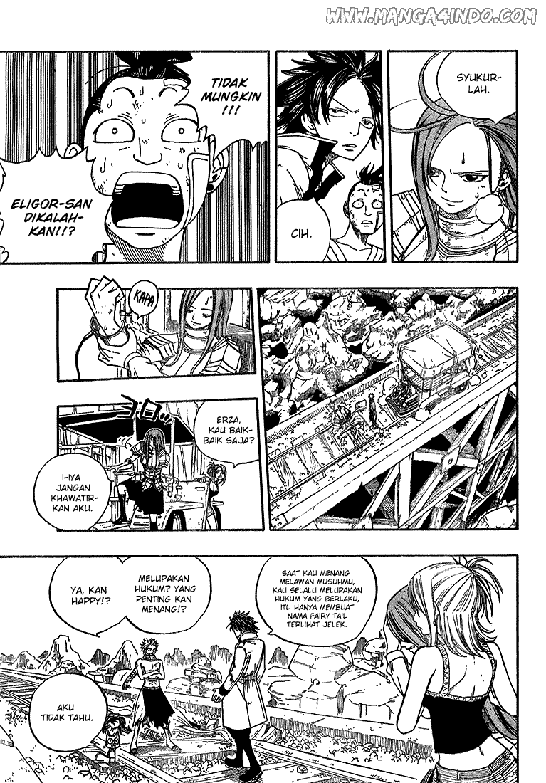 Fairy Tail