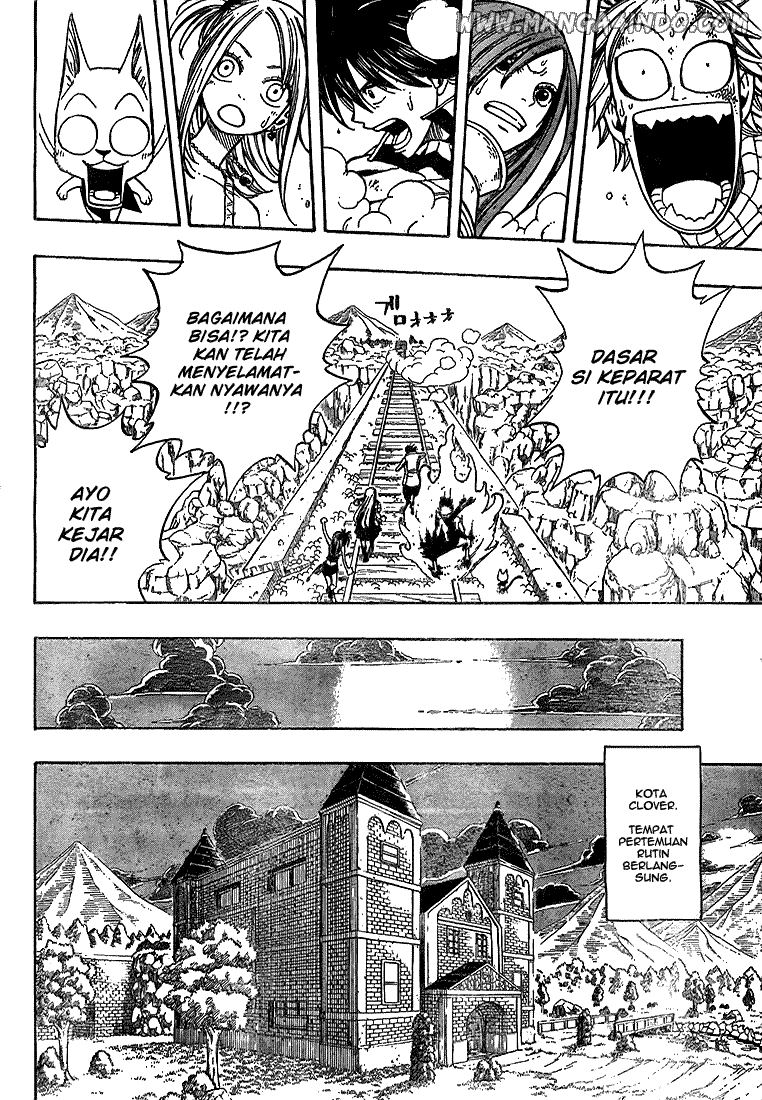 Fairy Tail