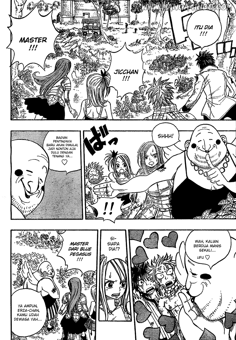 Fairy Tail
