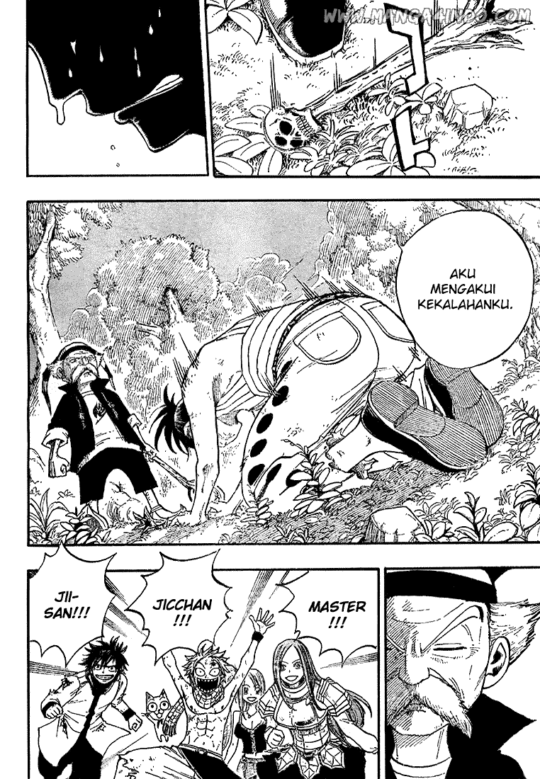 Fairy Tail