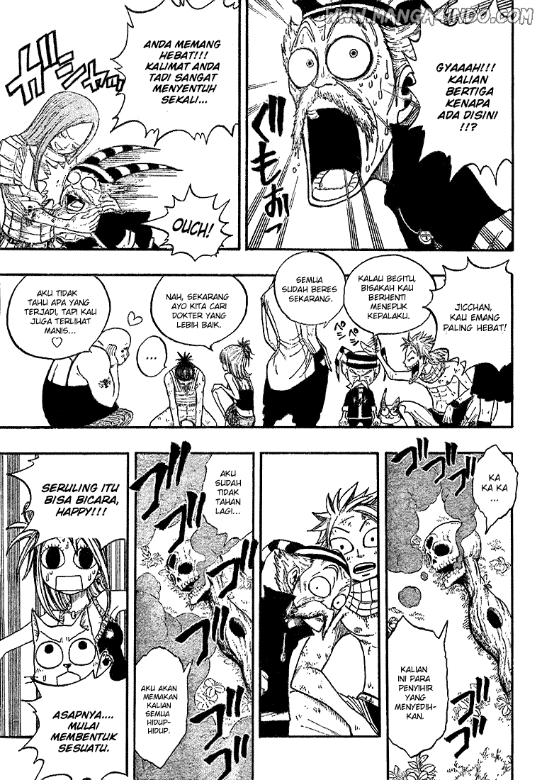 Fairy Tail