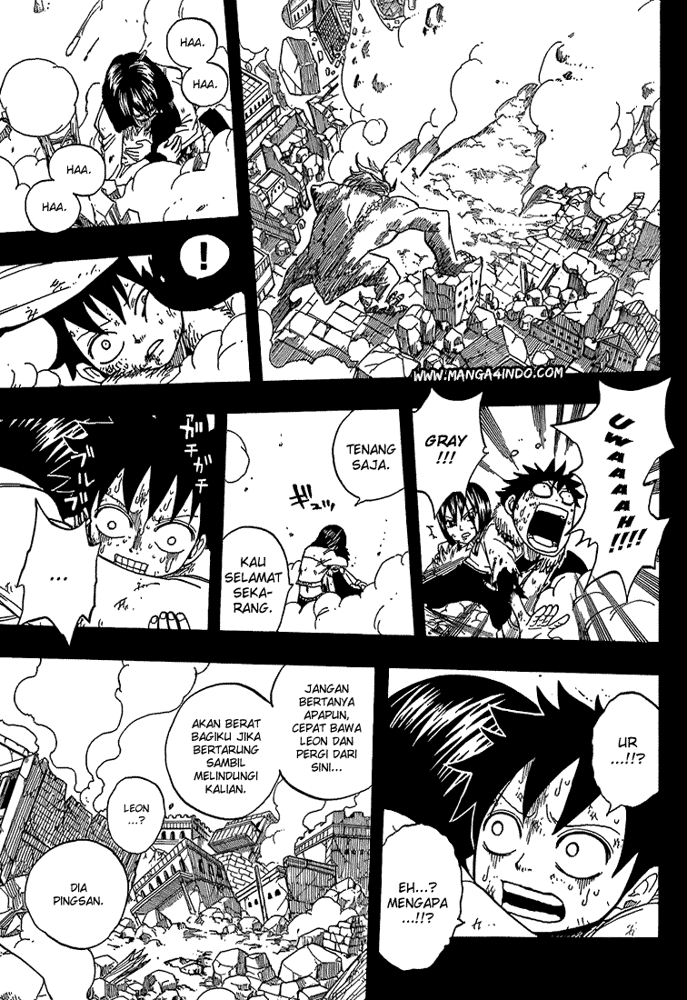 Fairy Tail