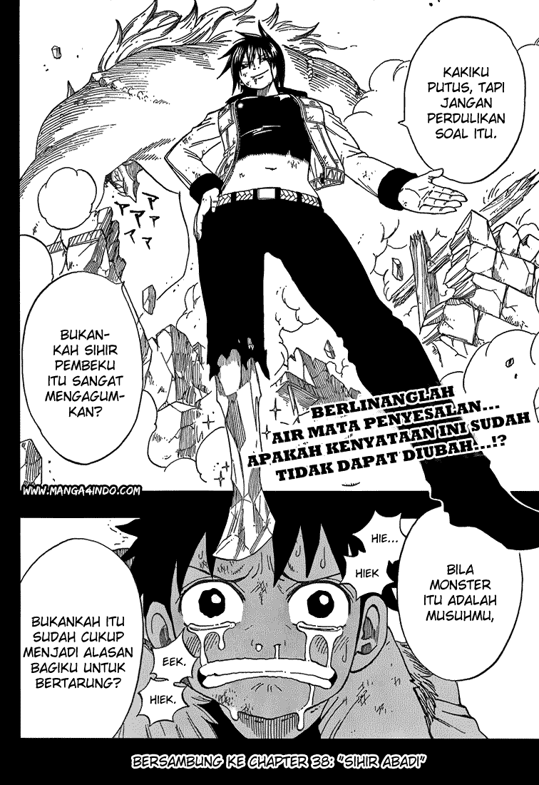 Fairy Tail