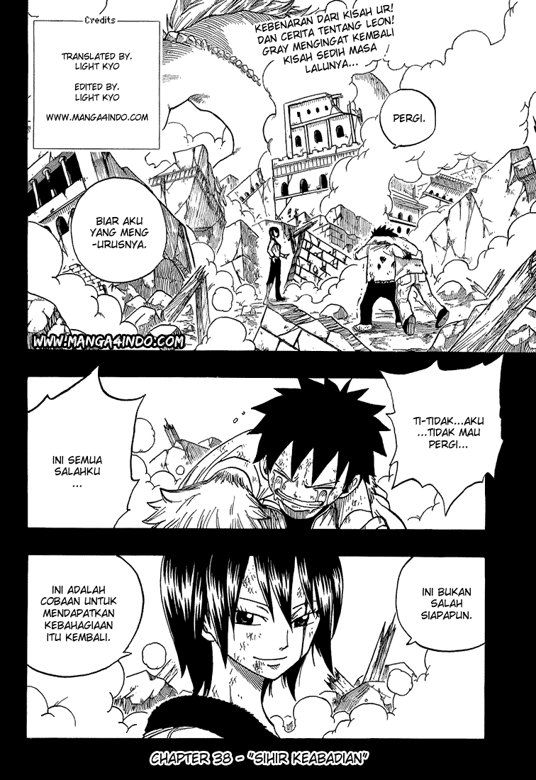 Fairy Tail