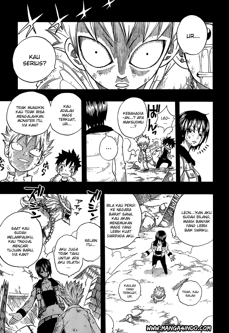 Fairy Tail