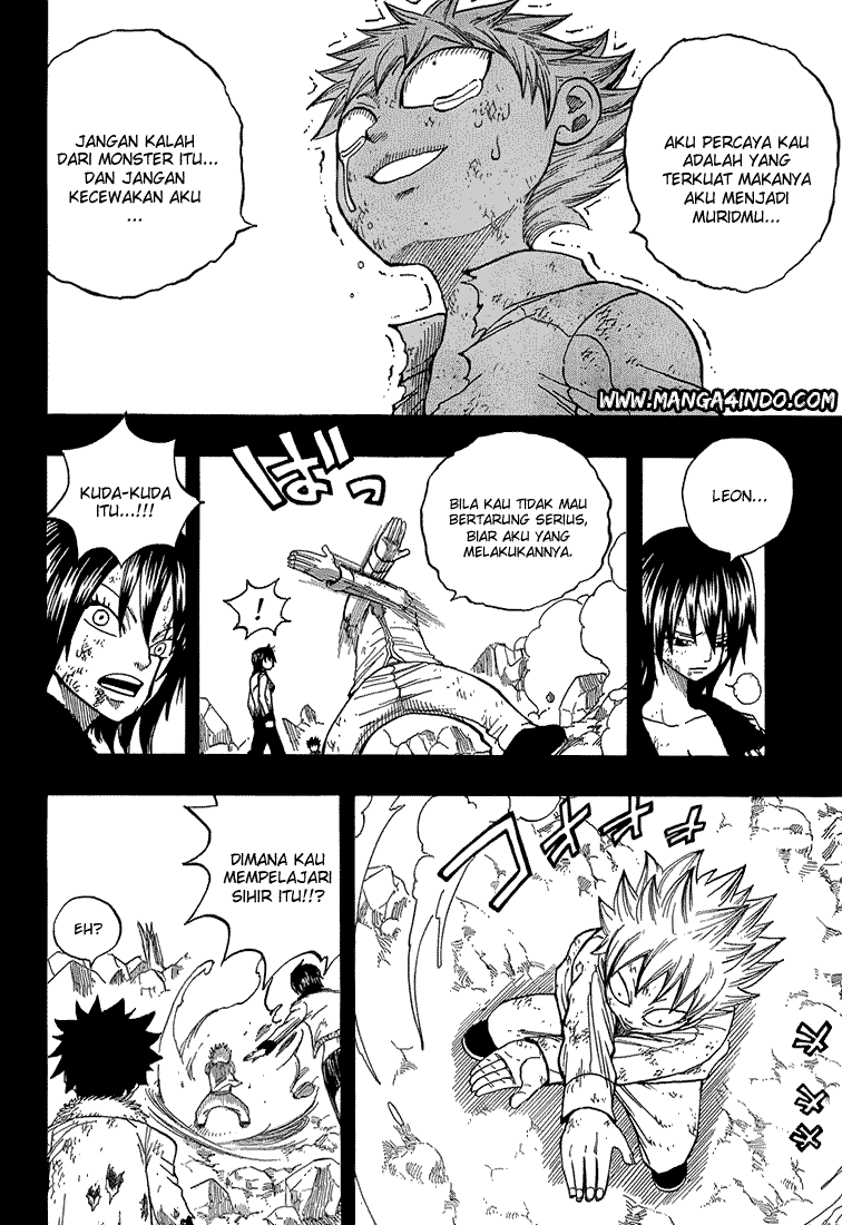 Fairy Tail