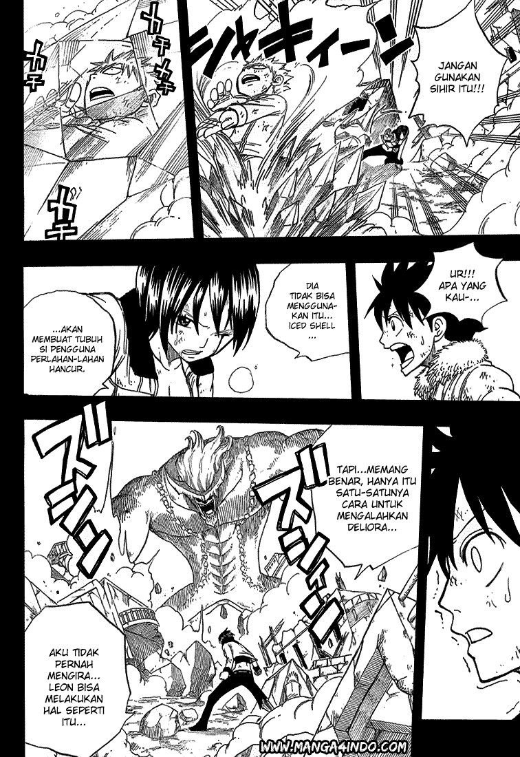 Fairy Tail