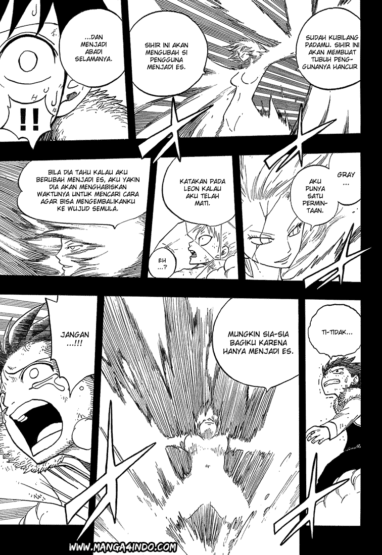 Fairy Tail