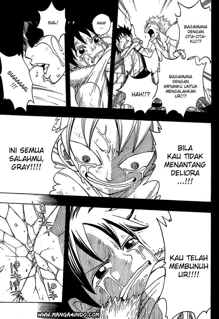 Fairy Tail