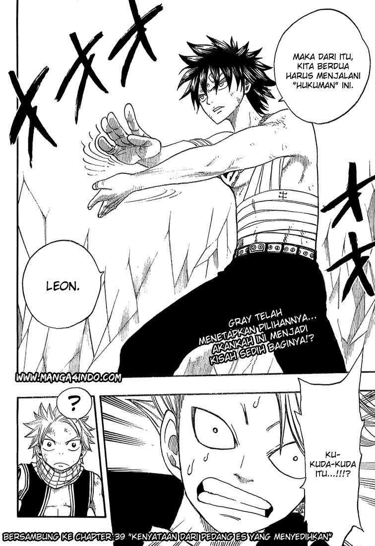 Fairy Tail