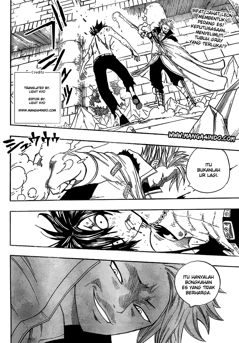 Fairy Tail