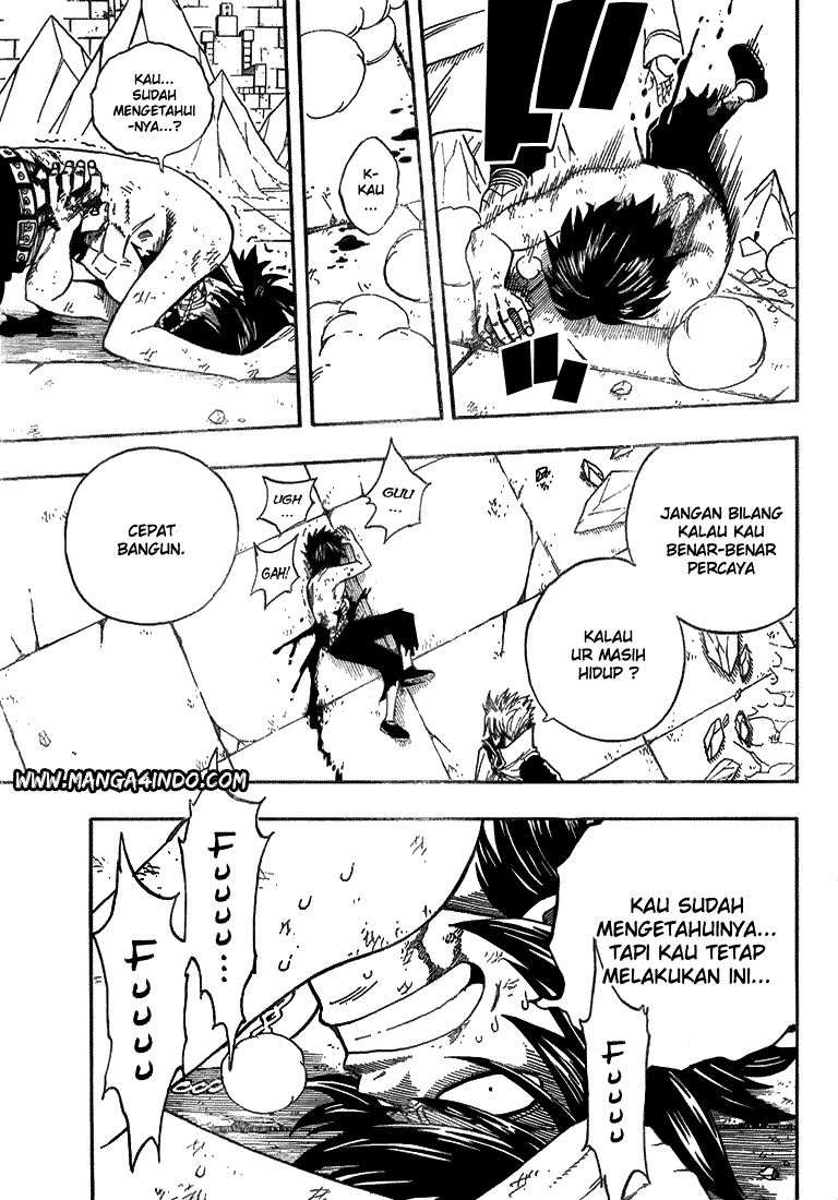 Fairy Tail
