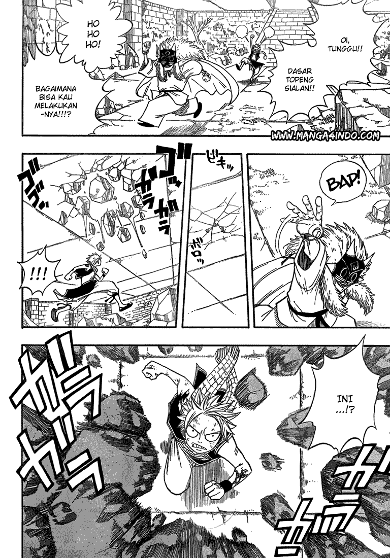 Fairy Tail
