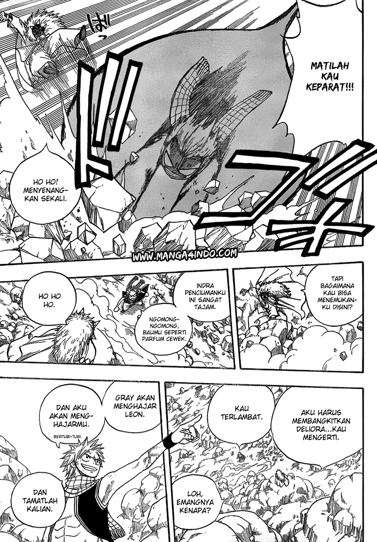 Fairy Tail