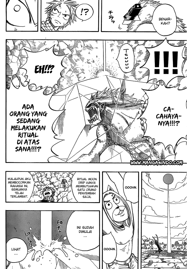 Fairy Tail