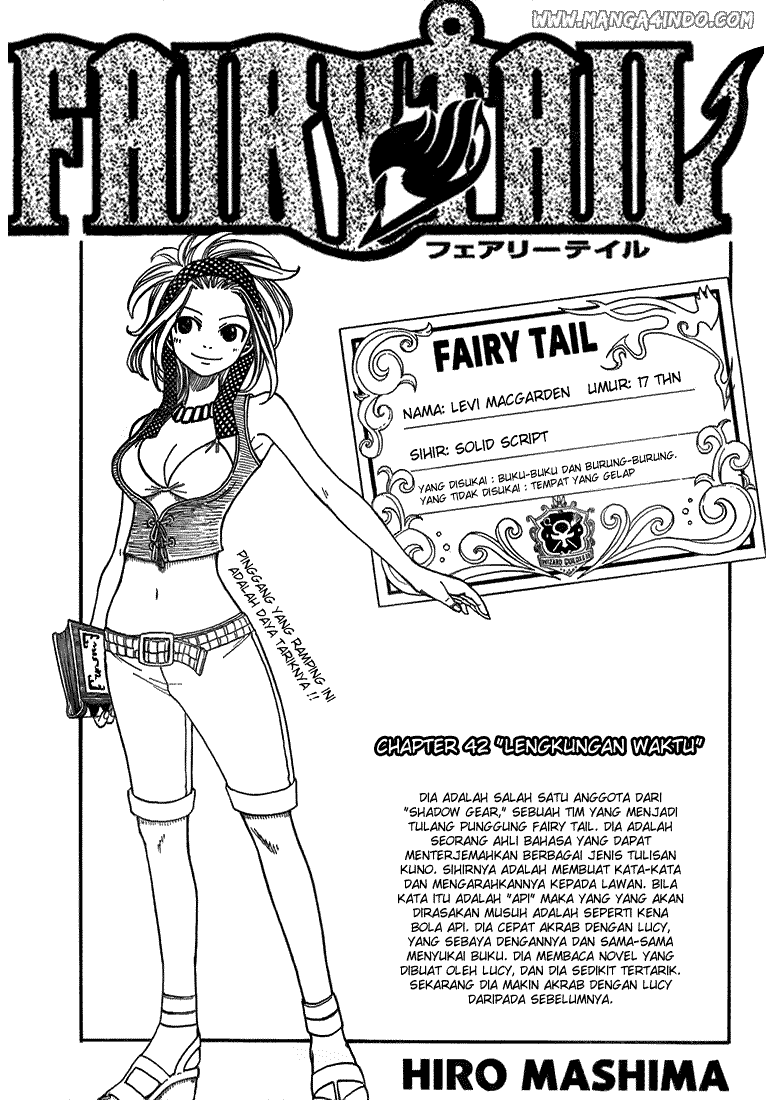 Fairy Tail