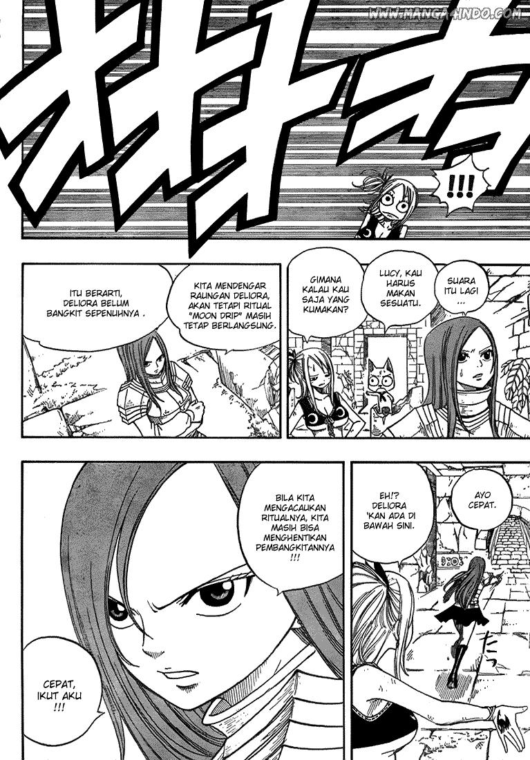 Fairy Tail