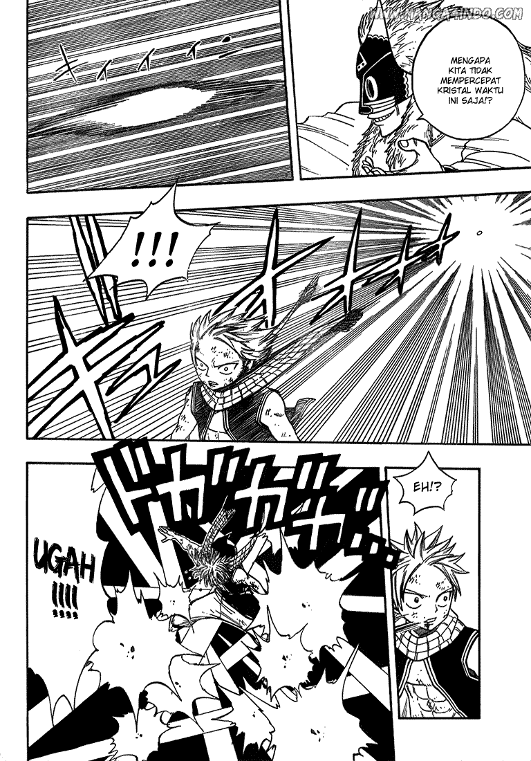 Fairy Tail