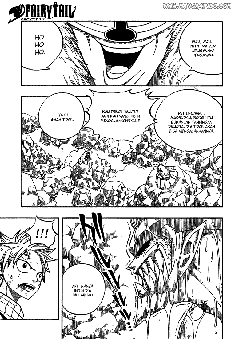 Fairy Tail