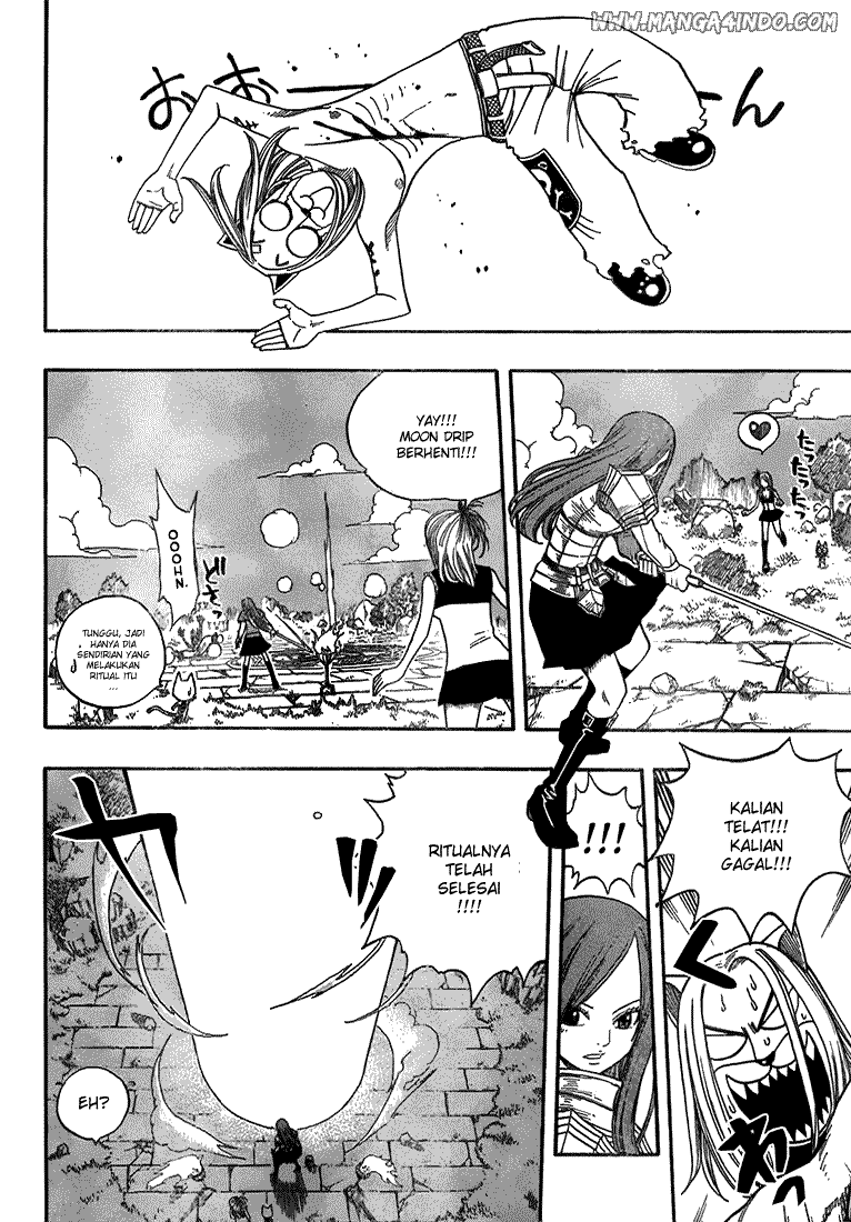 Fairy Tail