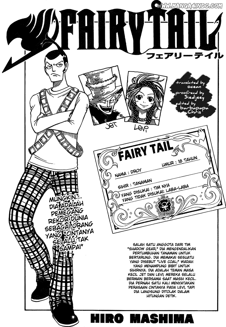 Fairy Tail