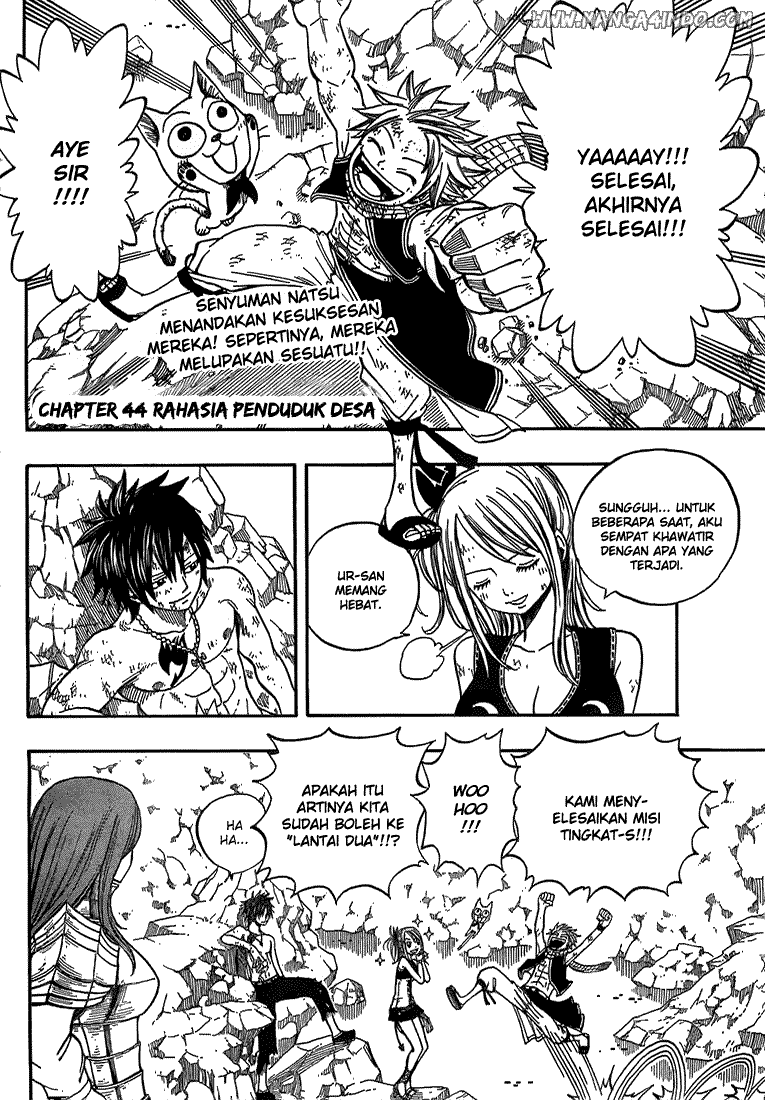 Fairy Tail