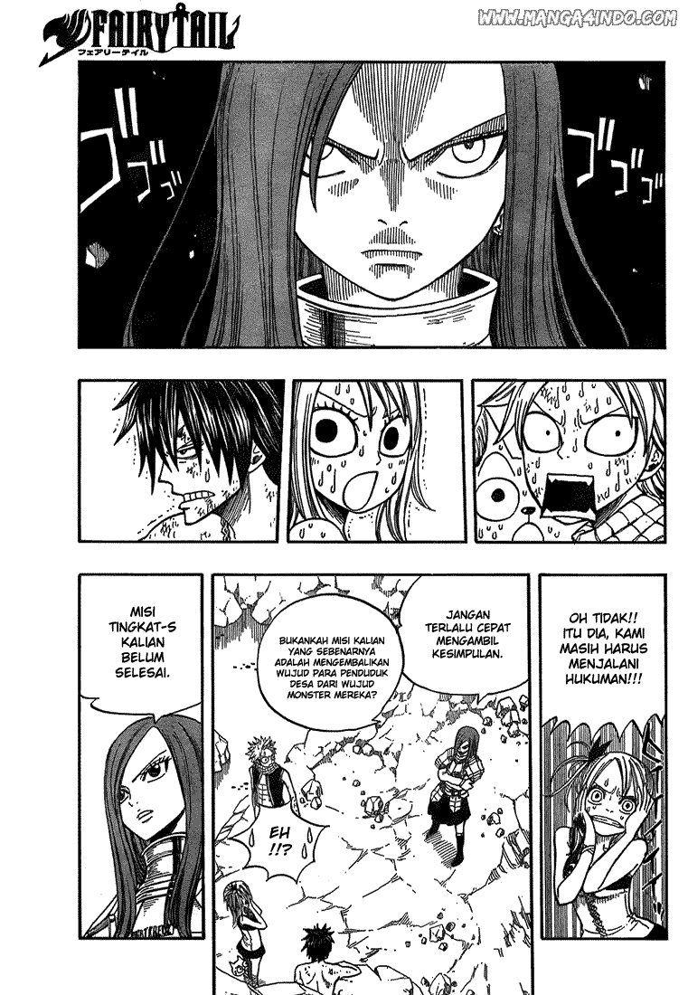 Fairy Tail