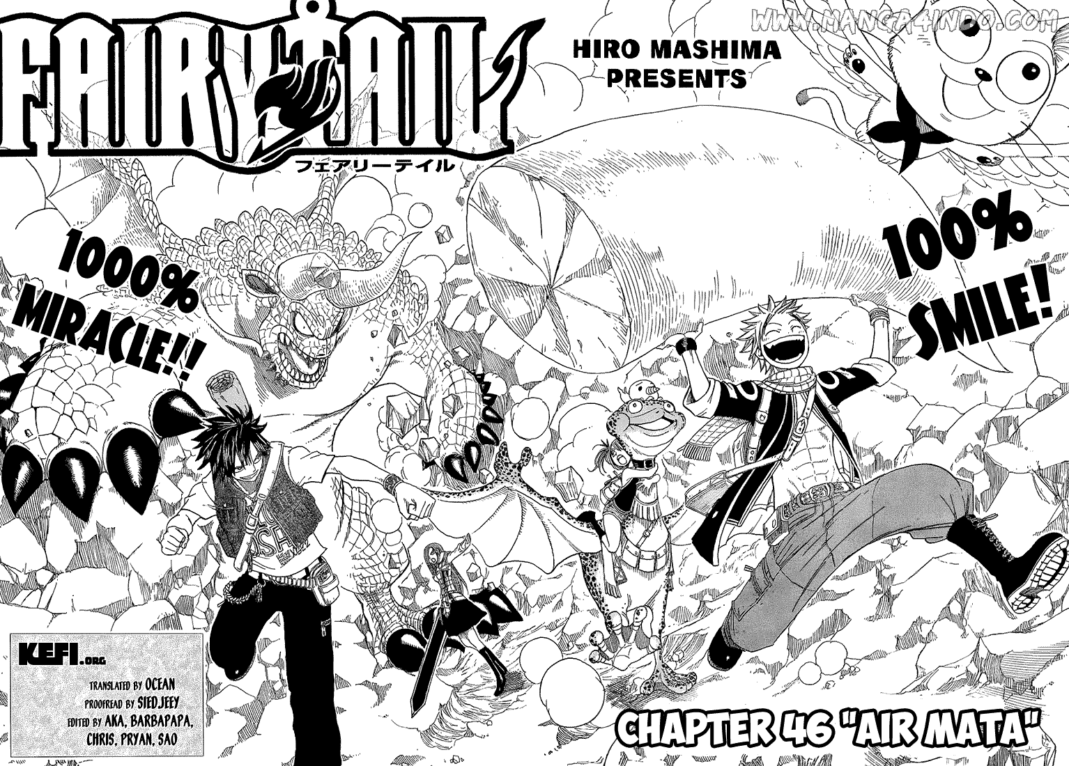 Fairy Tail