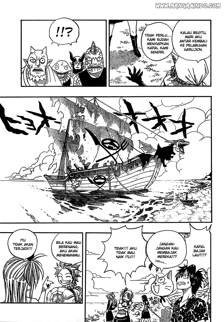Fairy Tail