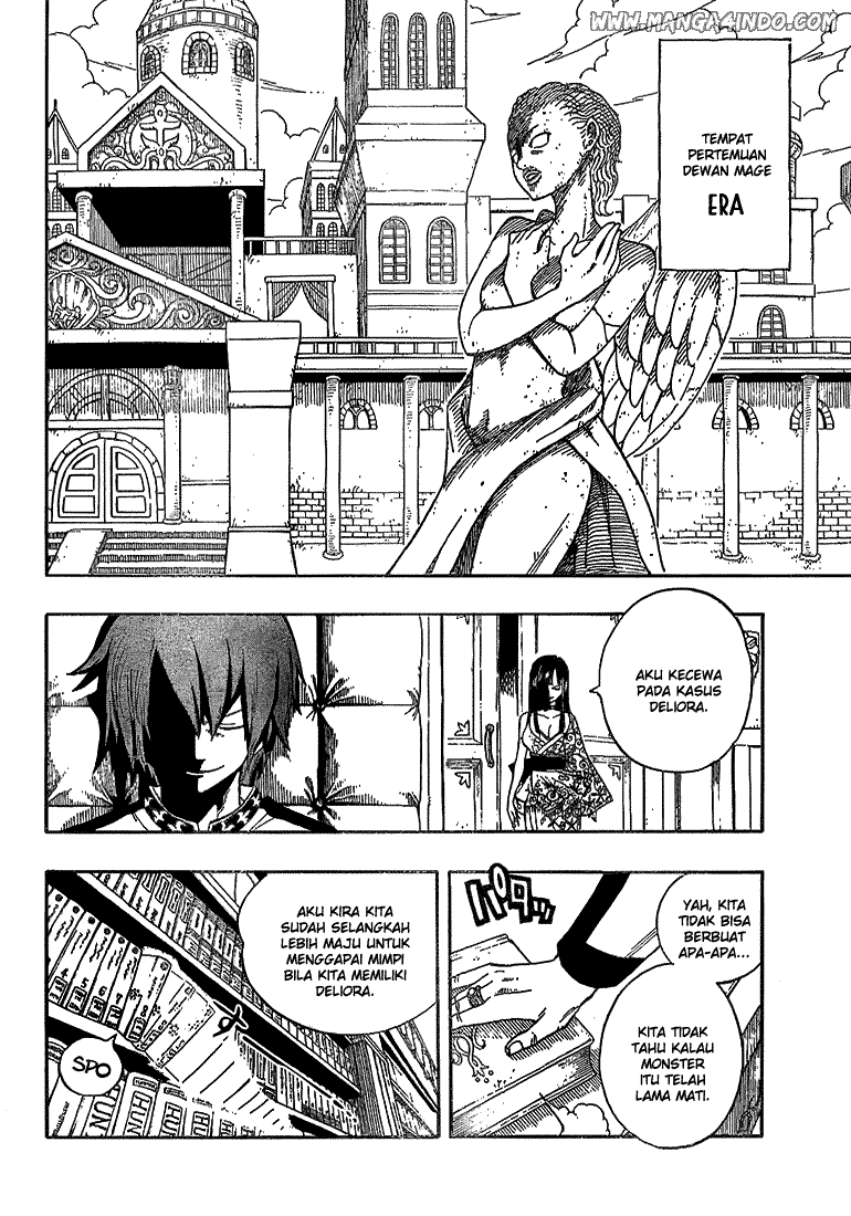 Fairy Tail